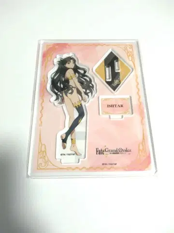 Fate 아크릴 스탠드 이슈탈