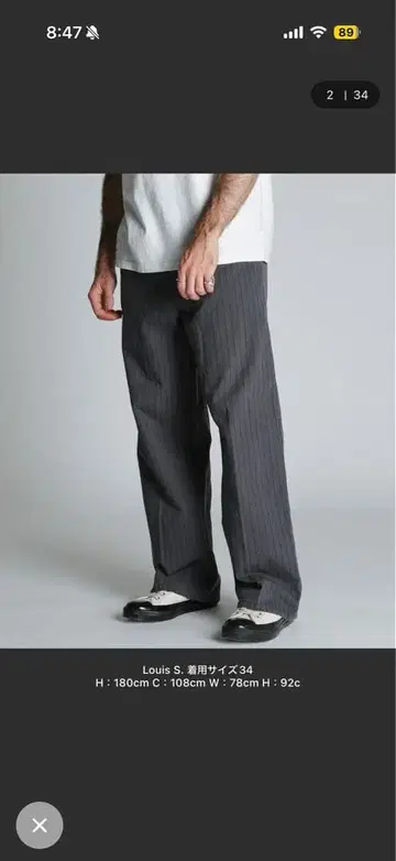 schott 스트라이프 프리스코 팬츠 그레이