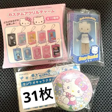 산리오 키티 커스텀 아크릴 참 다니엘 캔뱃지