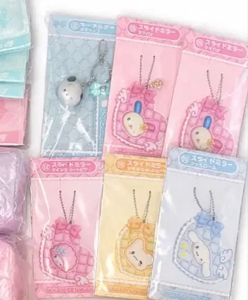 산리오 행운 복권 슬라이드 거울 키링