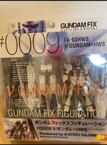 GFF 건담픽스피규레이션 #0009 뉴 건담 HWS