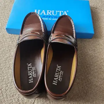 HARUTA 일본제 브라운 로퍼 22.5cm