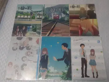 목소리의 형태 클리어 파일 세트