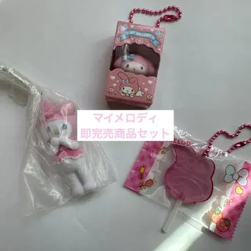 마이멜로디 식품 완구 가챠