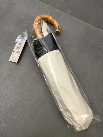 시쨩 100% 차광 접이식 양산 베이지 우천 겸용