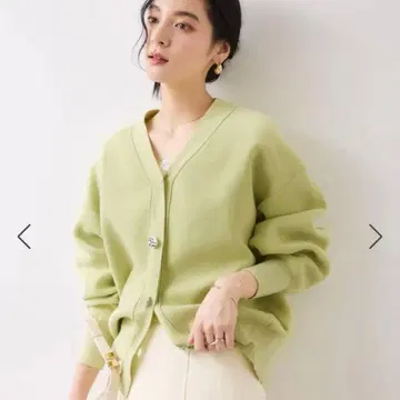 [공식 품절] VIS 가디건 단추 악센트 코쿤 가디건