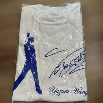 하뉴 유즈루 사인 포함 T셔츠 미사용