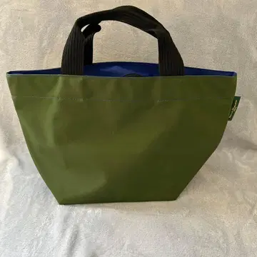 에르베샤 펠리에 토트백 M