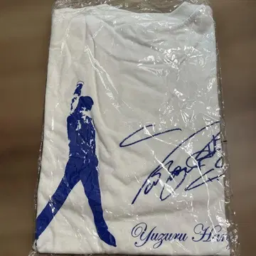 하뉴 유즈루 사인 포함 T셔츠 미사용