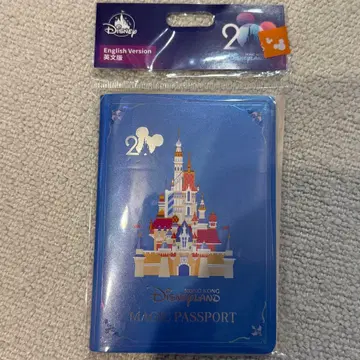 홍콩 디즈니랜드 20주년 매직 여권 영문판 3곳 스탬프 완료