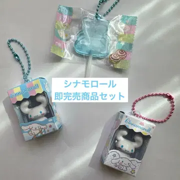 시나모롤 가챠 식품 완구