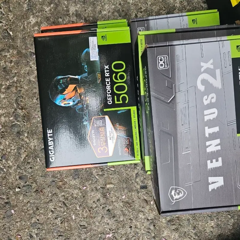 GIGABYTE/MSI RTX 5060 그래픽카드