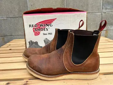 RED WING 사이드 고어 부츠 브라운 25.5cm