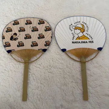 FANTASTICS 나카지마 소우타 부채