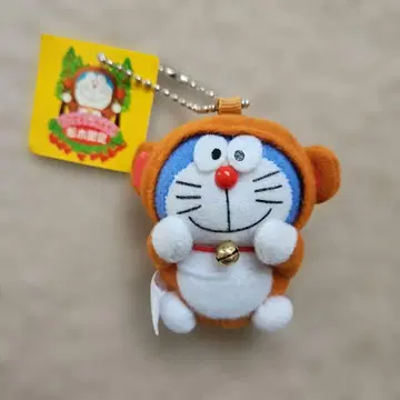 도라에몽 도치기 한정판 마스코트 키링