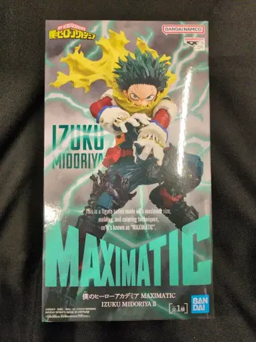 BANDAI SPIRITS MAXIMATIC 미도리야 이즈쿠 II
