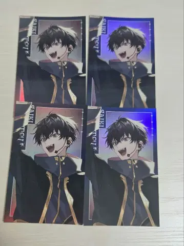 니지산지 CONCERTO 랜덤 키라키라 카드 DAY2 사에키 잇테츠