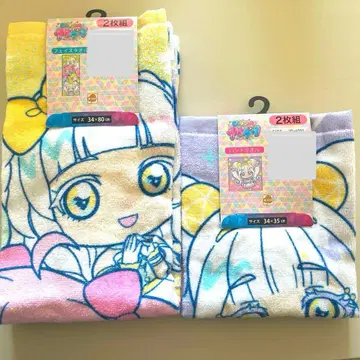 비밀의 아이프리 타월