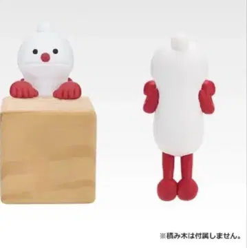 순순 제일복권 [ E상 ] 치라린 프렌즈 미니 피규어