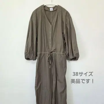 IENA LA BOUCLE 피스 다이 점프수트