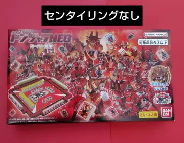 슈퍼 전대 돈자라 NEO 보드게임 BANDAI