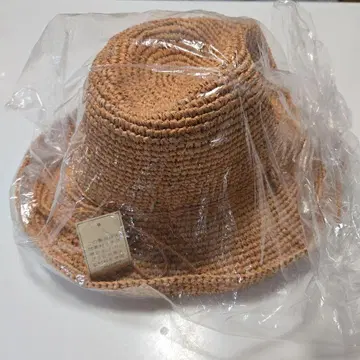 라피아 오렌지 베이지 버킷햇 모자 밀짚모자 접기