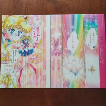 세일러문 카페 런치 매트 전반