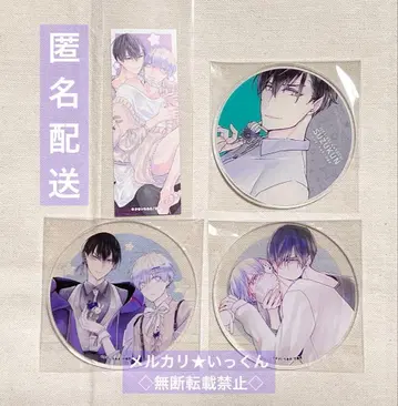 카사이 치아키 스즈 군 카페 아크릴 코스터 그라테 코스터