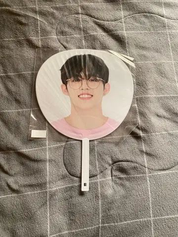 SEVENTEEN 세븐틴 에스쿱스 HAPPY ENDING 부채