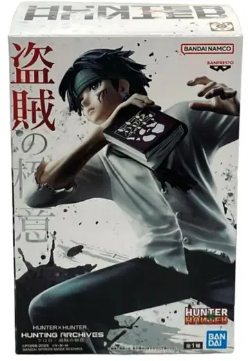 HUNTER x HUNTER 클로로 피규어 -도적의 극의-