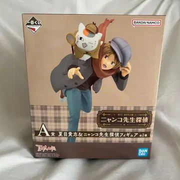 제일복권 나츠메 우인장 냥코 선생님 탐정 A상 피규어