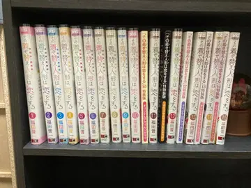 그 비스크돌은 사랑에 빠졌다 1~15권 전권 초판