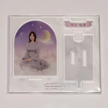 하야카와 세이라 아크릴 스탠드 DREAMING GW 한정판 모바일