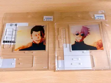 주술회전 아크릴 스탠드 고죠 사토루 게토 스구루