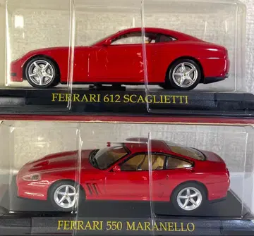 페라리 612 스칼리에티 & 550 마라넬로
