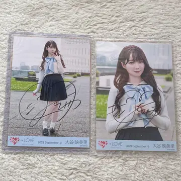 오타니 에미리 생사진 친필 이코러브 세미컴프