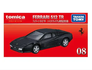 08 페라리 512 TR (토미카 프리미엄 출시 기념 사양)