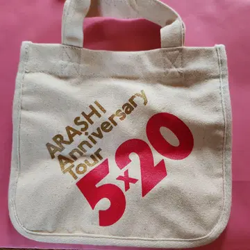 ARASHI Anniversary Tour 5x20 토트백