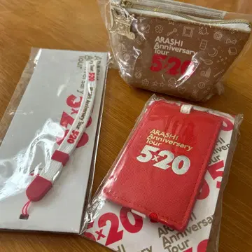ARASHI Anniversary Tour 5 x 20 굿즈