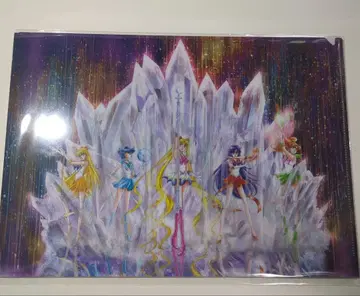 세일러문 샤이닝 극장 클리어 파일