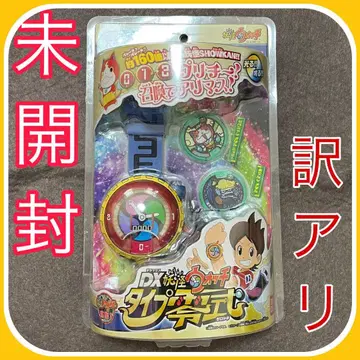 [ 미개봉 ] DX 요괴워치 타입 제로시키 메달 포함