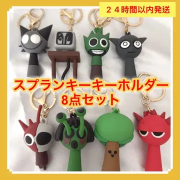 [ 특별 가격 ] 스플렁키 키링 8종 세트 키링 SPRUNKI
