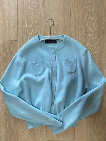 caban 가디건 스카이블루