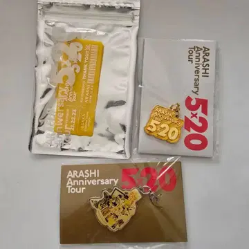 아라시 5 x 20 니노미야 카즈나리 정리 세트