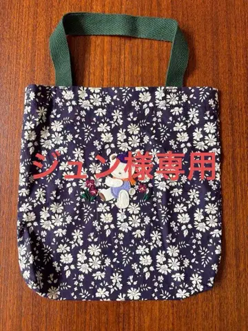 파밀리아 타카라즈카 한정 토트백