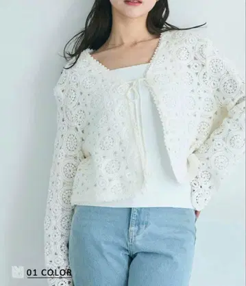 [택 포함 새상품] BASEMENTonline 크로셰 가디건