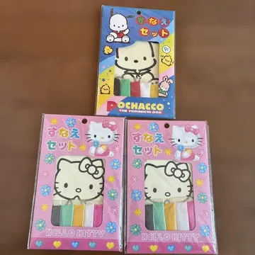 산리오 캐릭터 스나에 3세트 레트로 키티 포차코