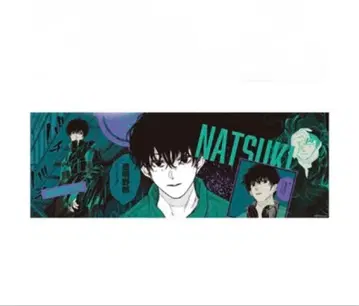 SAKAMOTO DAYS 세바 여름 생 캐릭터 포스터 2점