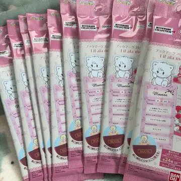 Lil ala mode 북마크 컬렉션 mikko 미개봉 10개