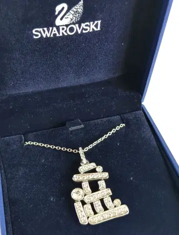 SWAROVSKI 크리스탈 펜던트 액세서리